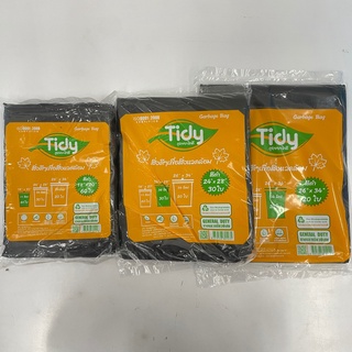 (3 ขนาด) Tidy Garbage Bag ไทดี้ ถุงขยะสีดำแบบบางและเหนียวพิเศษ