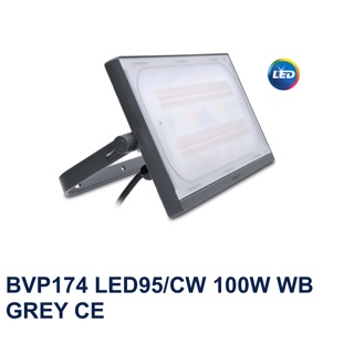 PHILIPS สปอร์ตไลท์ ฟลัดไลท์ LED 100W 5700K รุ่น BVP174