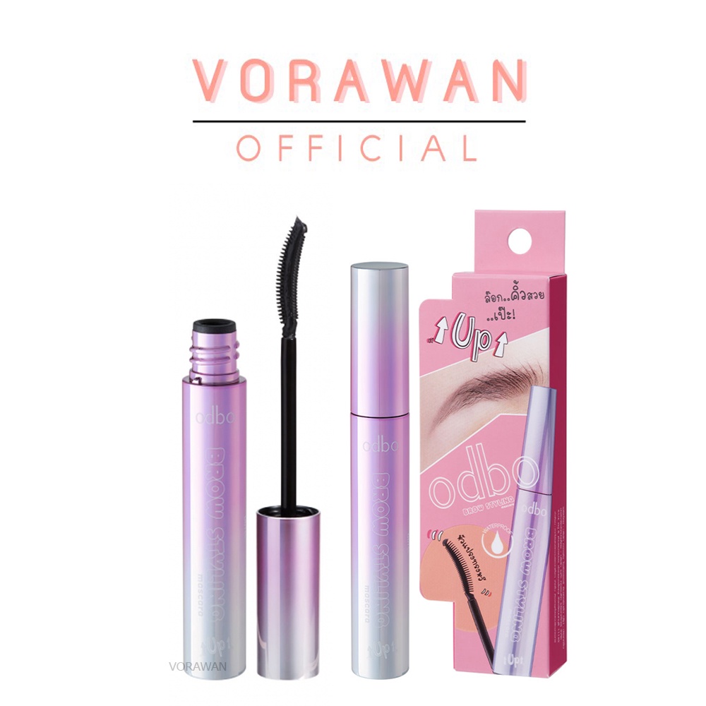 มาสคาร่าปัดขนคิ้ว หัวแปรงแบบหวี #OD755 ODBO BROW STYLING MASCARA เซ็ตขนคิ้วให้อยู่ทรง