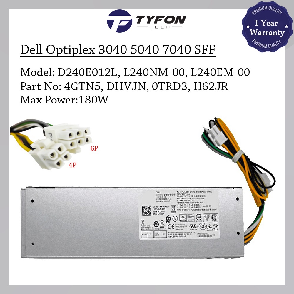 Dell Optiplex 3040 5040 7040 Inspiron 3650 3656 SFF Power Supply PSU 240W (6 Pin) 5XV5K (ตกแต่งใหม่