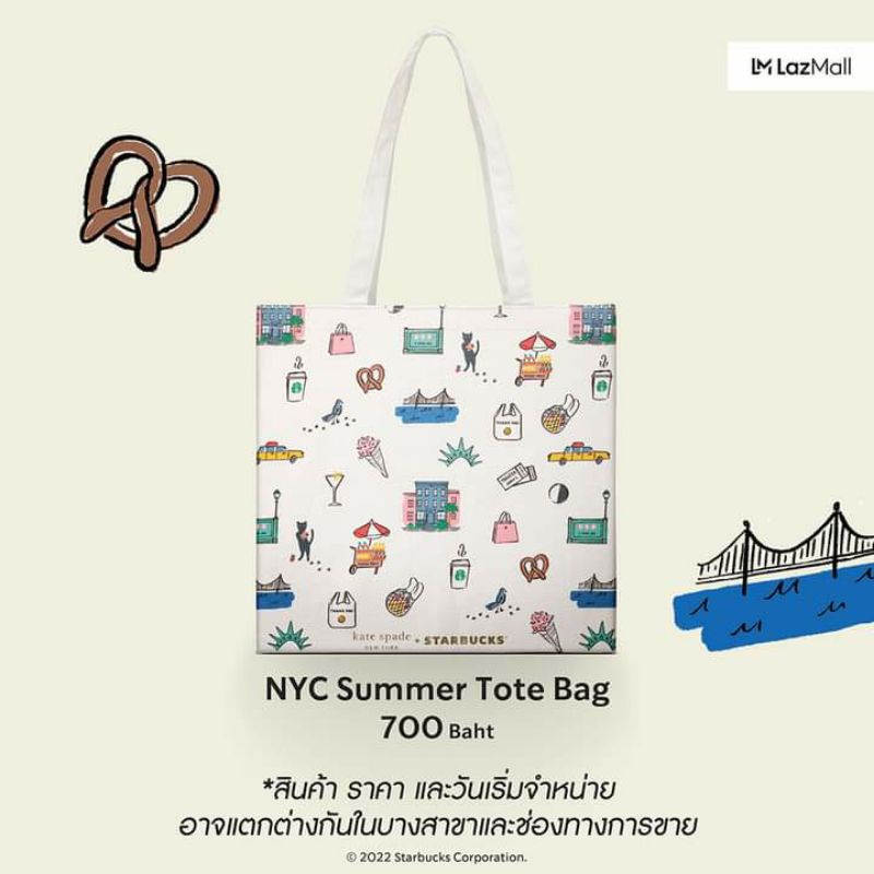 Starbucks X Kate spade 2022 NYC Summer tote Bag.ของแท้ จากช๊อป