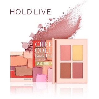 Hold live Shadow book palette  ปัดแก้ม+คอนทัว**ของแท้ พร้อมส่ง