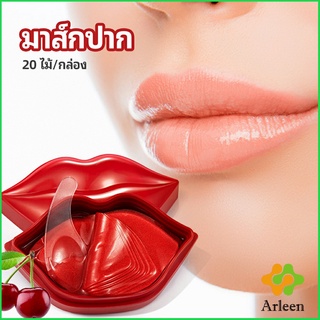 Arleen แผ่นมาร์คปากมาสก์ปาก เชอรี่มาร์คปากคอลลาเจน แผ่นบำรุงริมฝีปาก  Lip mask