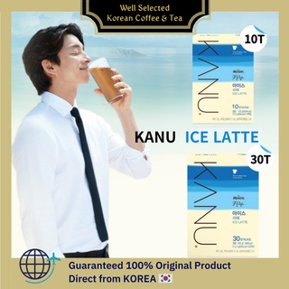 [KANU] ลาเต้ น้ําแข็ง แม็กซิม 10t/30t กาแฟเกาหลี เกาหลี