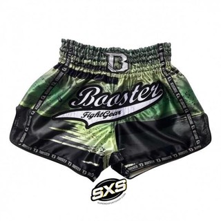 Booster Shorts TBT CHAOS 1