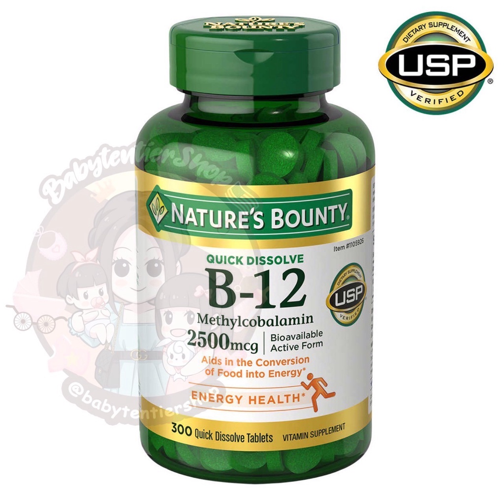 วิตามิน B12 Natures Bounty Vitamin B 12 2500 Mcg 300 Quick Dissolve