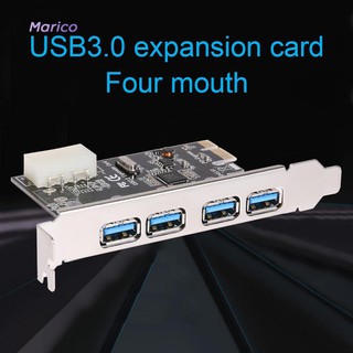 การ์ดขยายคอมพิวเตอร์ maexpansion card 4 พอร์ต pci - e to usb 3 . 0