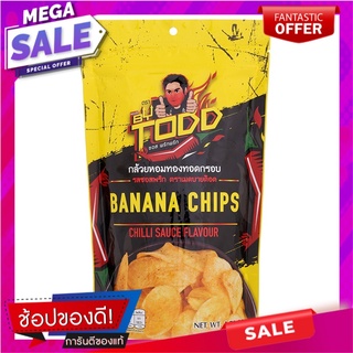 เมดบายต๊อดกล้วยหอมทองทอดกรอบรสซอสพริก 50กรัม Made by Tod Crispy Golden Banana Chips Chili Sauce Flavor 50g.