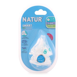 จุกนม Natur SmartBiomimic แพ็ค2ชิ้น M (3-6เดือน)