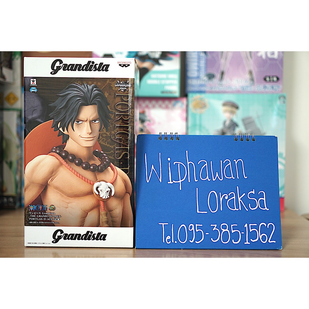 One Piece Grandista Figure - Ace -