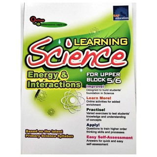 Learning Science Energy&amp;Interactions for Upper Block 5/6  การเรียนรู้วิทยาศาสตร์พลังงานและการโต้ตอบ