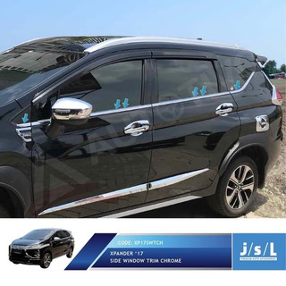 ขอบกระจกมองข้าง โครเมี่ยม สําหรับ Mitsubishi Xpander JSL