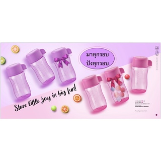 Tupperware New Arrival 🎊Mini eco Bottle ขวดเล็กจิ๋วแจ๋ว สำหรับใส่ยา ขนม ช้อกโกแลต ลูกอม ฯลฯ มาพร้อมฝาปิดที่แน่นสนิท