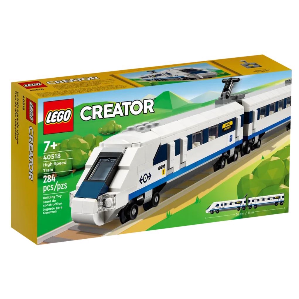 LEGO® Creator High-Speed Train 40518