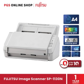 Fujitsu Scanner SP-1130N เครื่องสแกนเอกสาร A4, 30ppm/60ipm, ADF 50 sheets, 600dpi, Support USB 3.2, LAN port, Networking