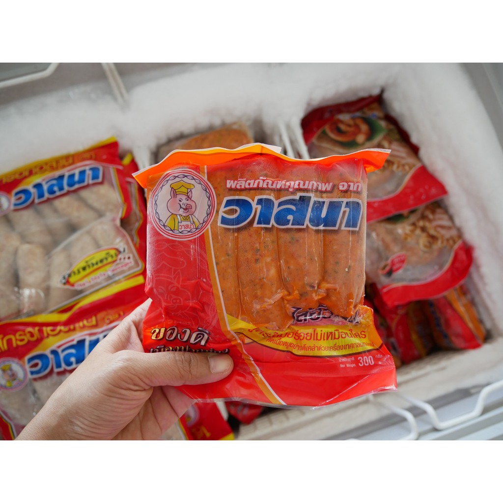 ไส้อั่ววาสนา ขนาด 300 กรัม