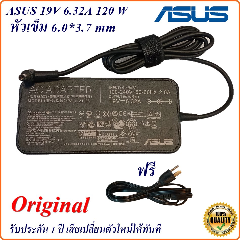 Adapter Notebook  Asus 19V 6.32A หัวเข็ม ขนาด 6.0*3.7 mm 120W  Slim  อะแดปเตอร์ ของแท้ Asus