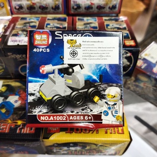 เลโก้ Lego Space Series ของเล่น ฝึกทักษะ สมาธิ จินตนาการ ต่อง่าย มีคู่มือให้