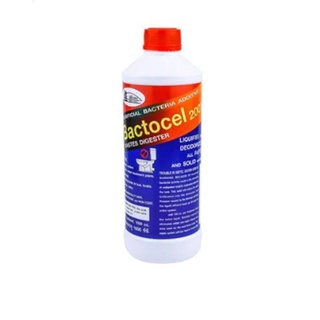 น้ำยาย่อยจุลินทรีย์ 2001 BACTOCEL 300ml