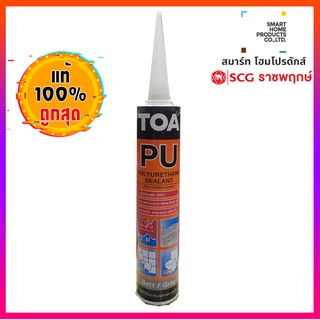 TOA พียู ซีลแลนท์ 310 ml. สีเทา