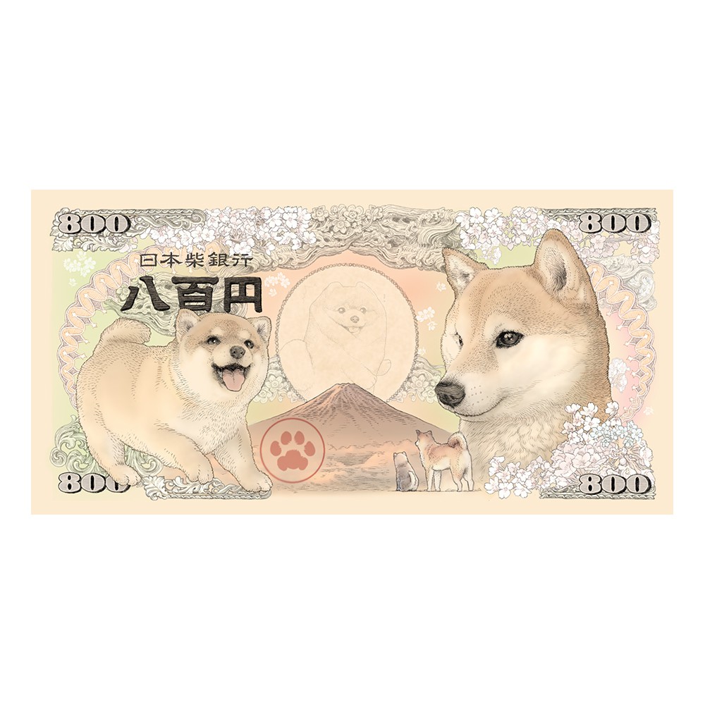 [ส่งจากญี่ปุ่น] Good Luck Shiba Inu 800 Yen Banknote ผ้าเช็ดหน้า/ตรง Jpn