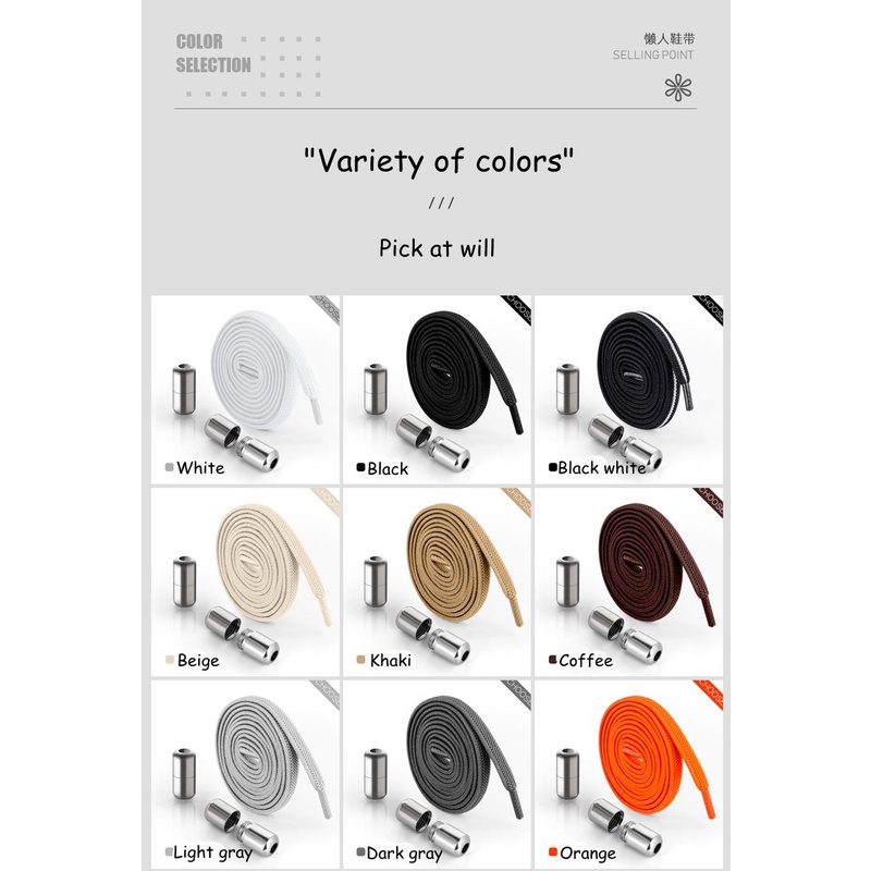 เชือกผูกรองเท้า แบบยืดหยุ่น 21 สี สําหรับเด็ก และผู้ใหญ่ 1 คู่