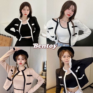 Bentoy(3030+3031)ชุดเซ็ท เสื้อคลุมแขนยาว+เสื้อกล้าม สไตล์เกาหลี