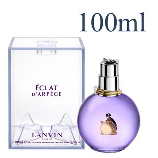 (รับเงินคืน 15% ใช้โค้ด J5BAK66V) LANVIN ECLAT D’ARPEGE EDP 100ml