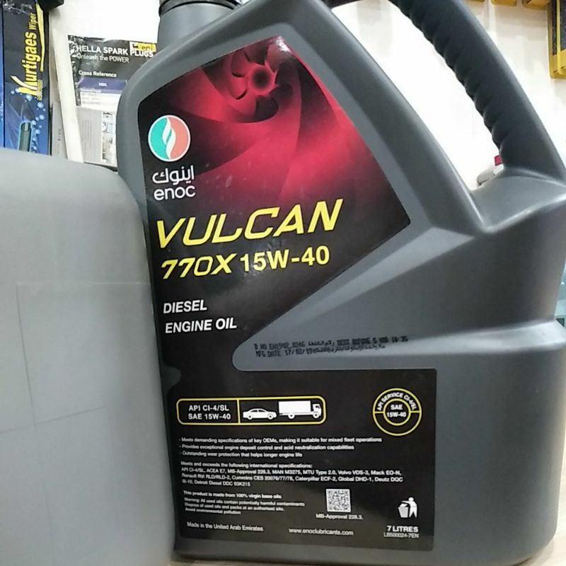 Enoc VULCAN 770X 15w40 น้ํามันเครื่องดีเซล 7L