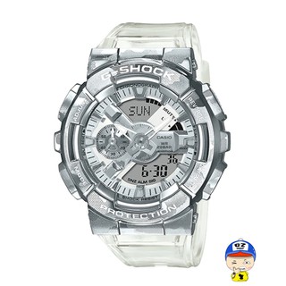 นาฬิกา G-Shock รุ่น GM-110SCM-1A