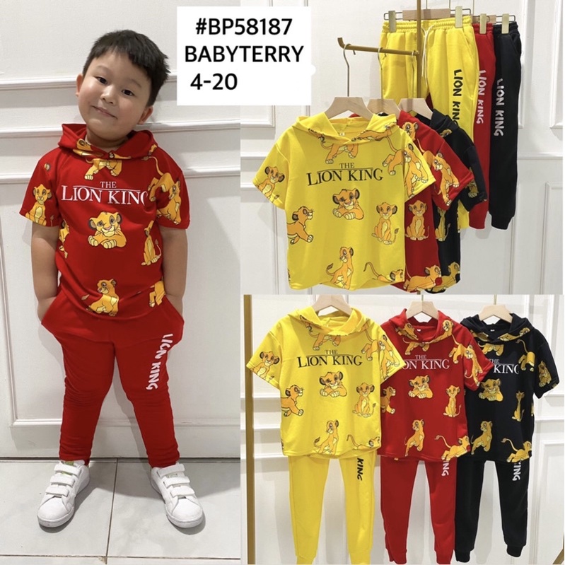 ชุดเสื้อฮู้ดเด็ก Lion King SLL09