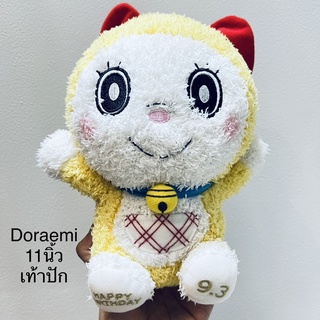 #ตุ๊กตา #โดราเอมี่ #Doraemon #ป้ายชัด ขนนุ่ม ขนาด11นิ้ว #ลิขสิทธิ์แท้ งานปักสวยๆ เท้าปัก วันเกิด #โดราเอม่อน หายาก