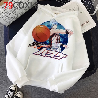 เสื้อฮู้ดดี้ พิมพ์ลาย Kuroko No Basket สไตล์เกาหลี สตรีท สําหรับผู้ชาย