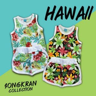 new!! Hawaii #ชุดสงกรานต์เด็ก collection มาใหม่ ชุดลายดอกสดใส