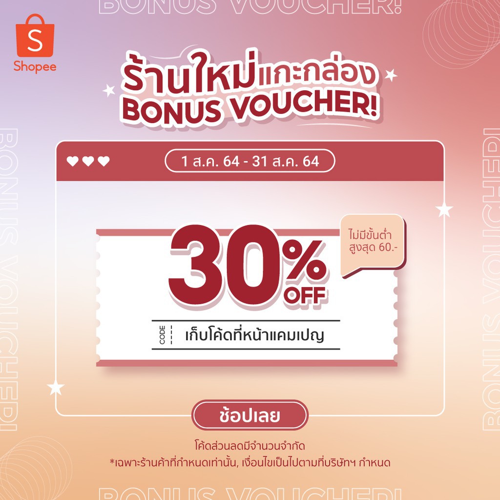 ☊CB รุ่นใหม่ เครื่องม้วนผม CB Professional Hair แกนกลม รุ่นปุ่มใหญ่ ลอนผม  ที่ม้วนผม แกนม้วนผม Viros