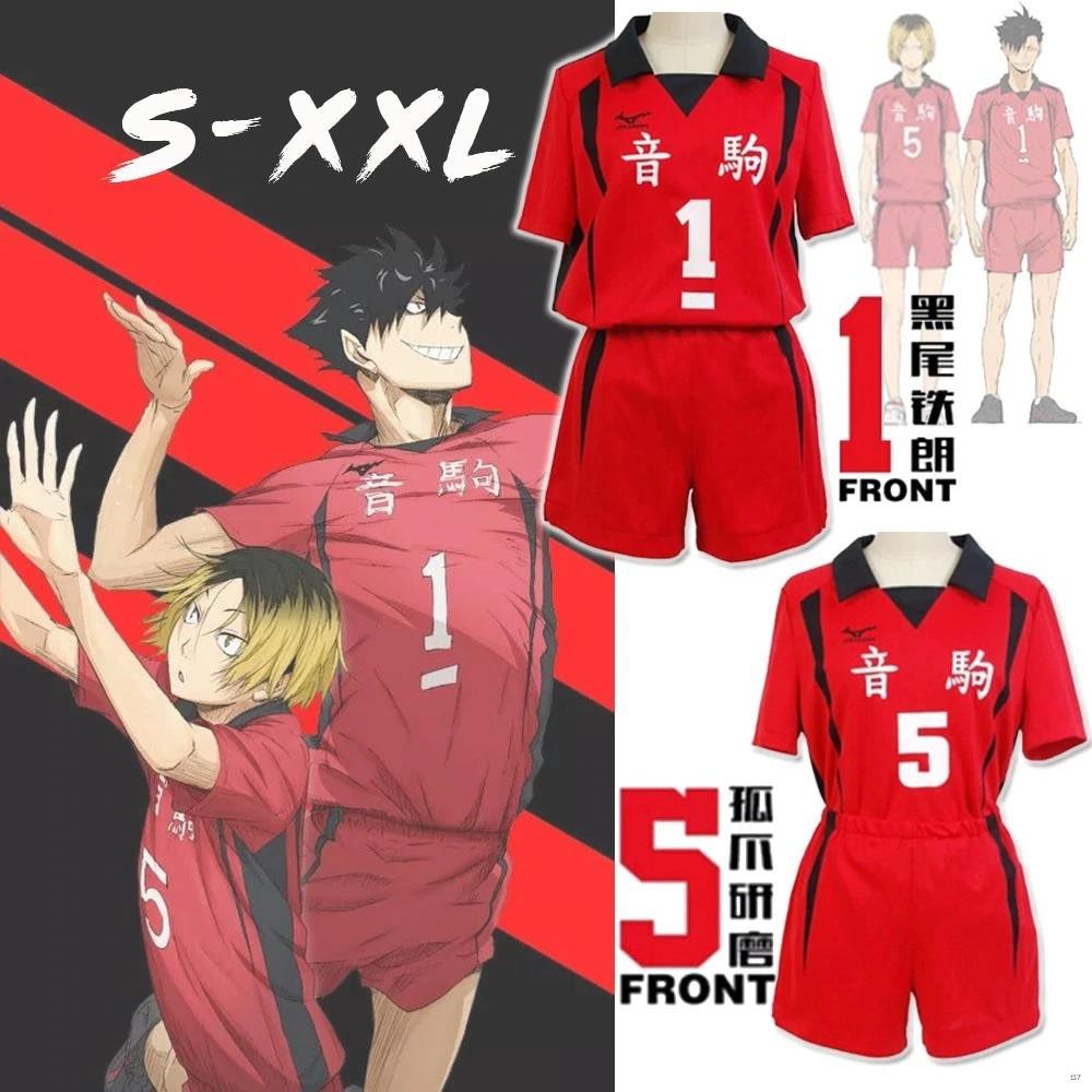 ❅Nekoma High School Kenma Kozume Kuroo Tetsurou Cosplay Costume Haikyuu Volley Ball Team Jersey Spor