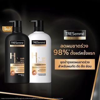 แชมพู // ครีมนวด Tresemme hair fall control เทซาเม่ ชุดบำรุงผมขาดหลุดร่วง จากการทำเคมี