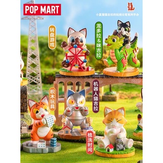 【ของแท้】ฟิกเกอร์ตุ๊กตา Kaiju Negora Negoras Life Series Blind box Popmart น่ารัก