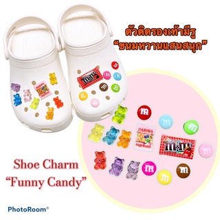 JBSET 🍭👠🌈✨ ตัวติดรองเท้ามีรู “ขนมหวานแสนสนุก” เซต16ชิ้น shoe Charm”Funny Candy“  1set/16 PCs  สุดน่ารัก ดูดี ดูมีอะไร