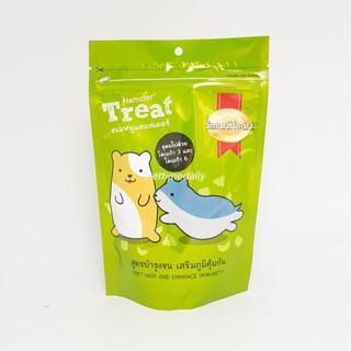 Smartheart Hamster Treat ขนมหนูแฮมสเตอร์ 100 g. สูตรบำรุงขน เสริมภูมิคุ้มกัน