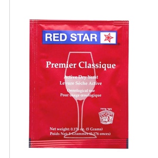 ยีสต์ทำไวน์ Red Star Premier Classique ซองสีแดง