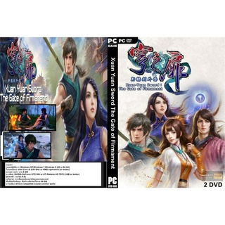 แผ่นเกมส์ PC Xuan Yuan Sword The Gate of Firmament (2DVD)