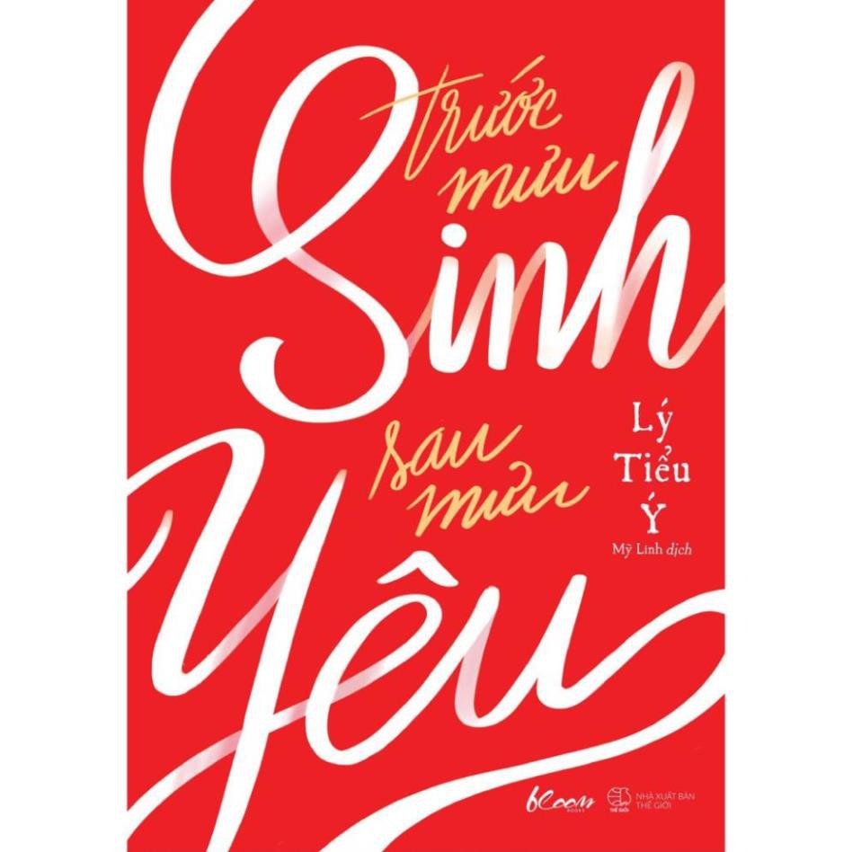 หนังสือ - Before Life, After Love - AZVietNam