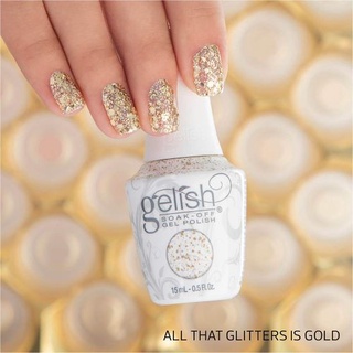 GELISH SOAK-OFF GEL POLISH ALL THAT GLITTER IS GOLD 1854 15 ml. สีเจล กริตเตอร์สีทองอร่าม