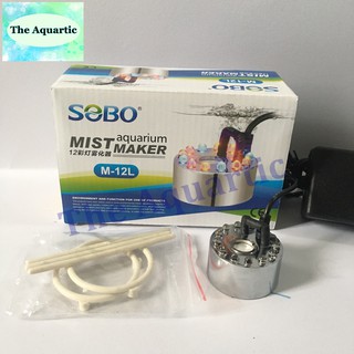 เครื่องทำหมอกในตู้ปลา SOBO M-12L