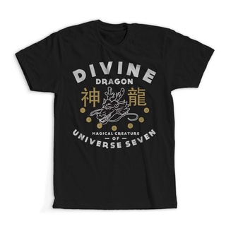 เสื้อยืดโอเวอร์ไซส์เสื้อยืด พิมพ์ลาย Gildan Divine Dragon 2 สําหรับผู้ชาย และผู้หญิงS-3XL