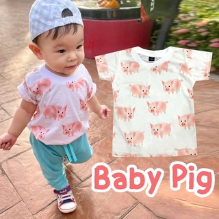 เสื้อเด็ก  baby pig หมูน้อย