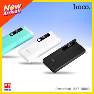 Power Bank พาวเวอร์แบงค์ รุ่น B27-15000