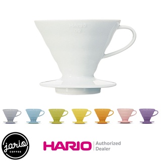 JARIO x HARIO ดริปเปอร์ V60 HARIO เซรามิก (แท้จากญี่ปุ่น) HARIO V60 Ceramic Dripper