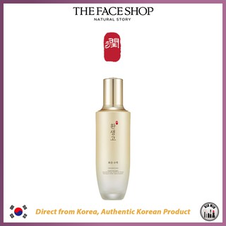 THE FACE SHOP YEHWADAM Hwansaenggo Rejuvenating Radiance Toner 160ml *ORIGINAL KOREA*